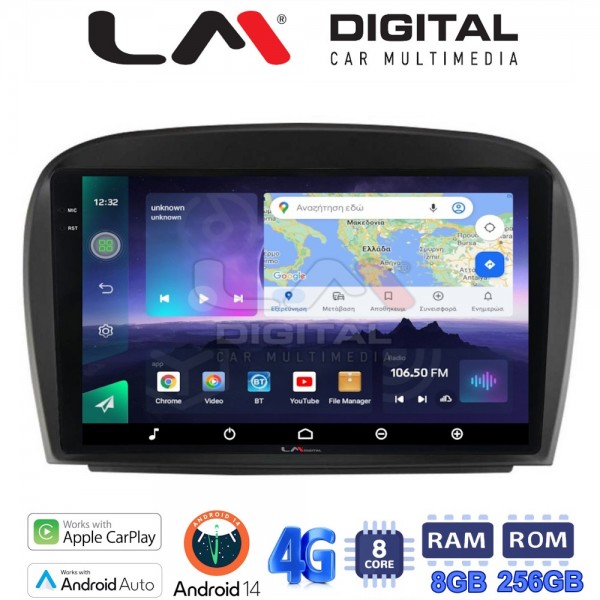 LM Digital - LM ZQ8817 GPS