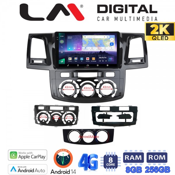 LM Digital - LM ZQ8822 GPS