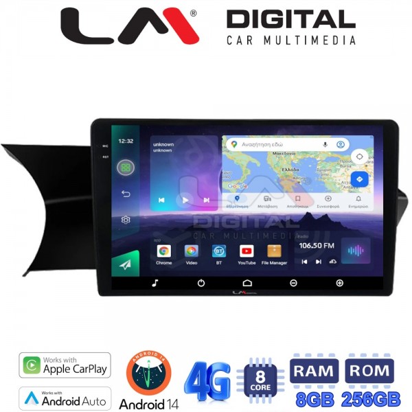 LM Digital - LM ZQ8824 GPS