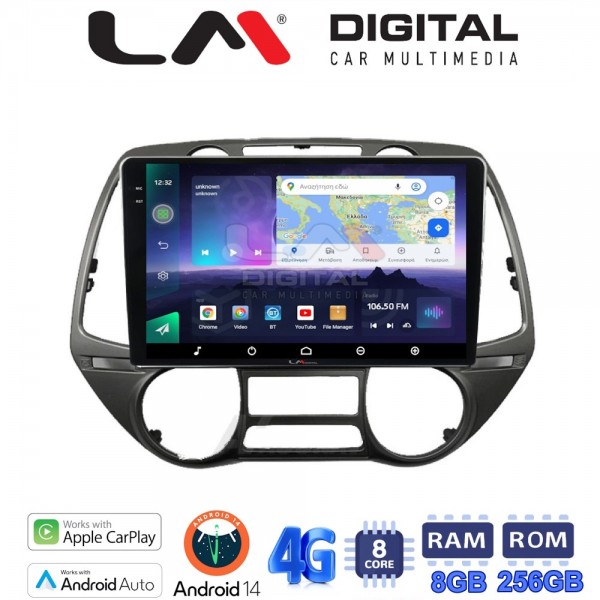 LM Digital - LM ZQ8837 GPS