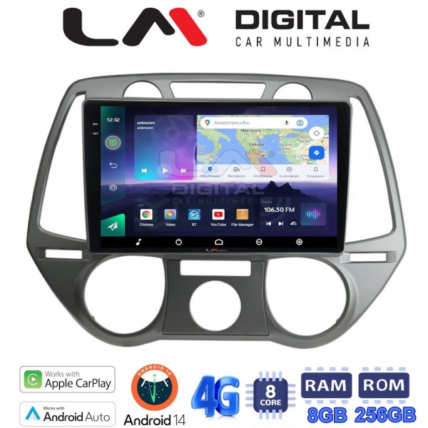 LM Digital - LM ZQ8838 GPS