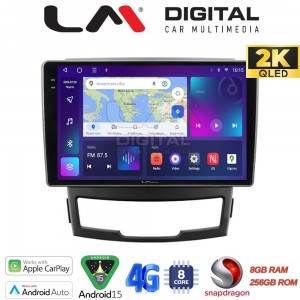 LM Digital - LM ZQ8841 GPS