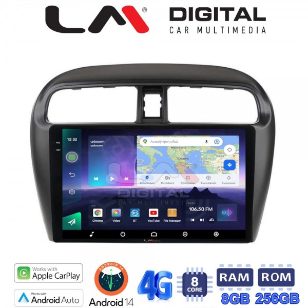 LM Digital - LM ZQ8850 GPS