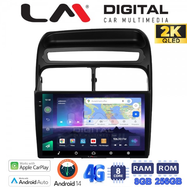 LM Digital - LM ZQ8860 GPS