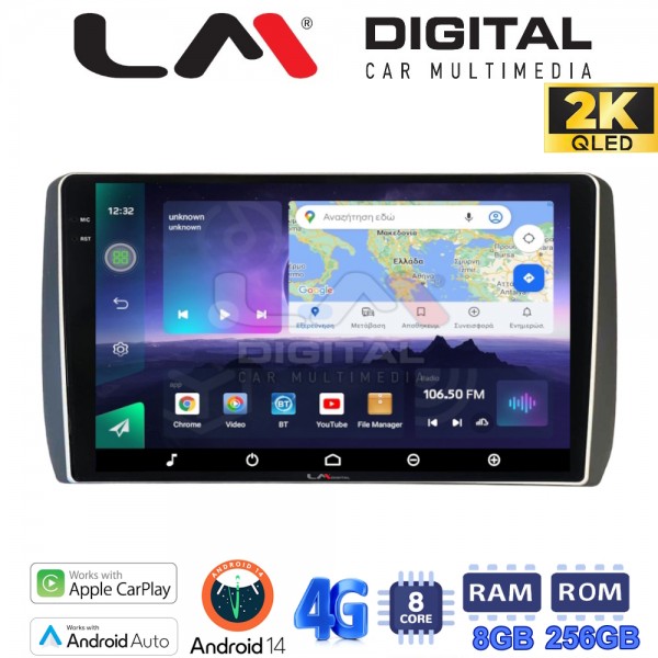 LM Digital - LM ZQ8885 GPS