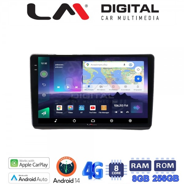 LM Digital - LM ZS8892 GPS