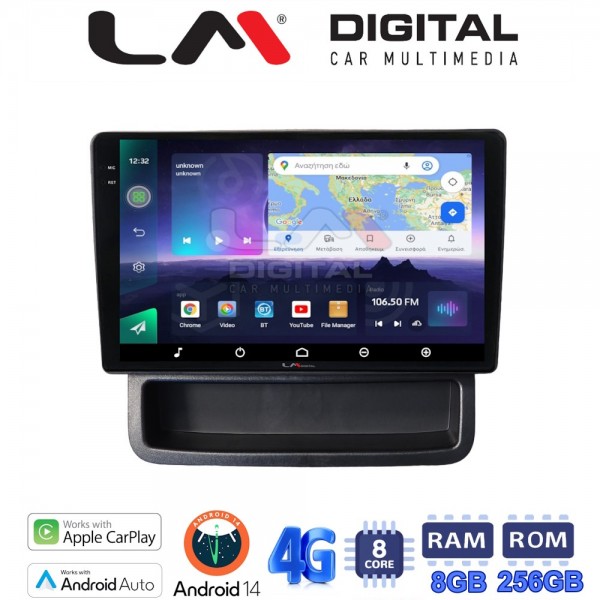 LM Digital - LM ZQ8893 GPS