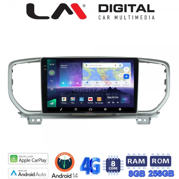 LM Digital - LM ZQ8938 GPS