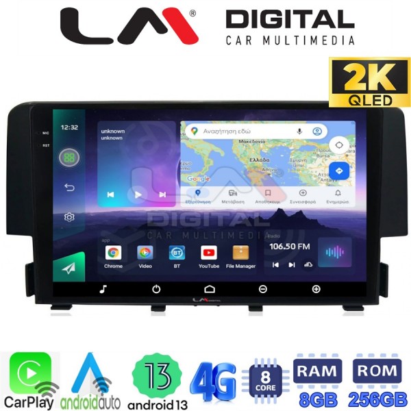 LM Digital - LM ZQ8941 GPS