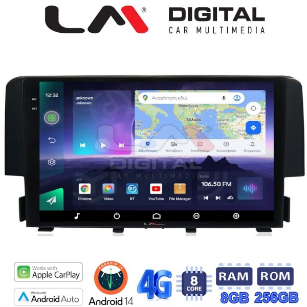 LM Digital - LM ZQ8941 GPS