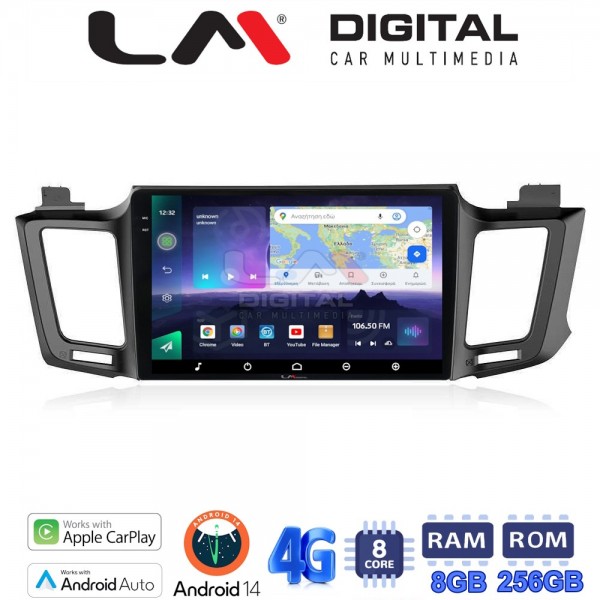 LM Digital - LM ZQ8947 GPS