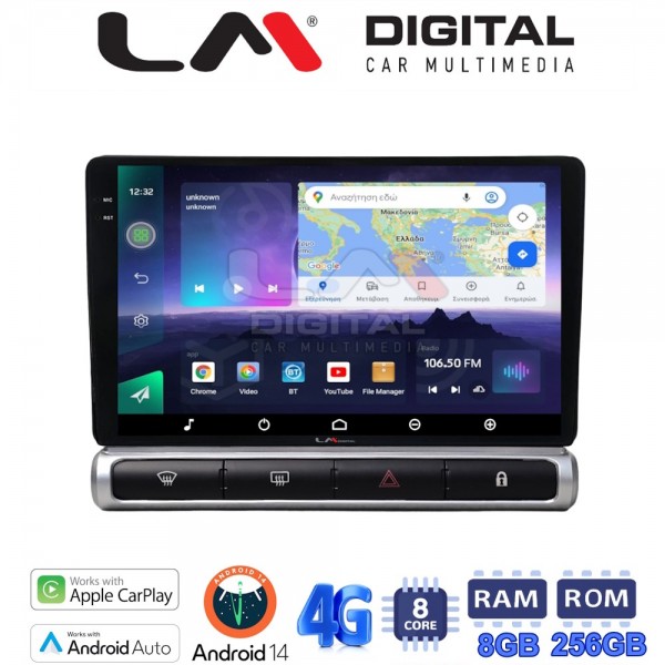 LM Digital - LM ZQ8951 GPS