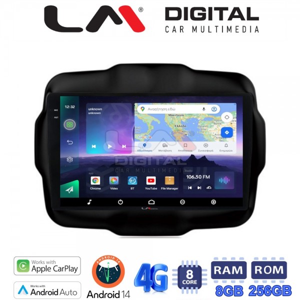 LM Digital - LM ZQ8952 GPS