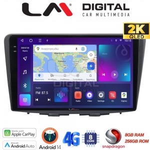 LM Digital - LM ZQ8955 GPS