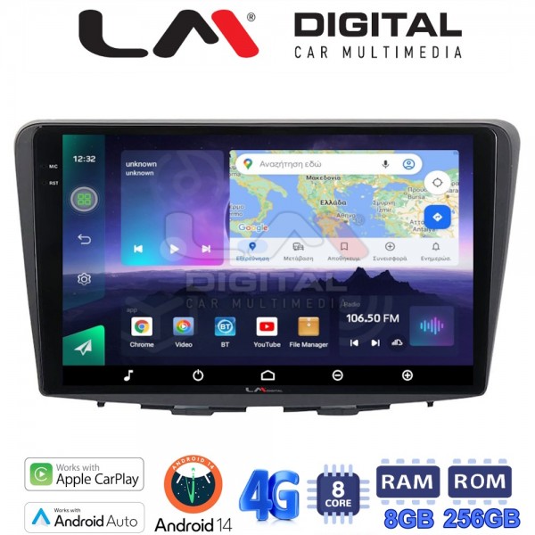 LM Digital - LM ZQ8955 GPS