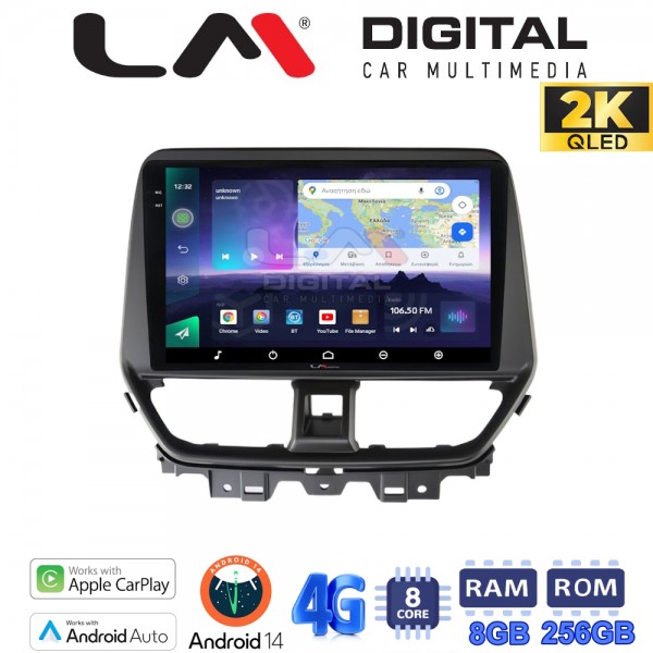 LM Digital - LM ZQ8956 GPS