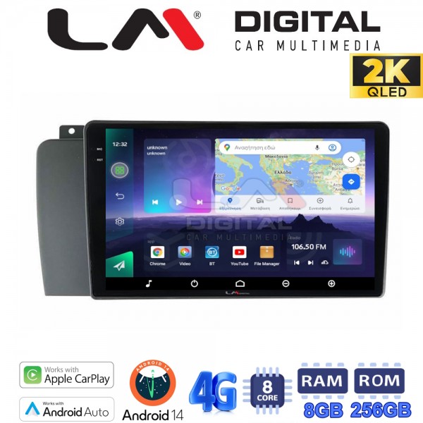 LM Digital - LM ZQ8957 GPS