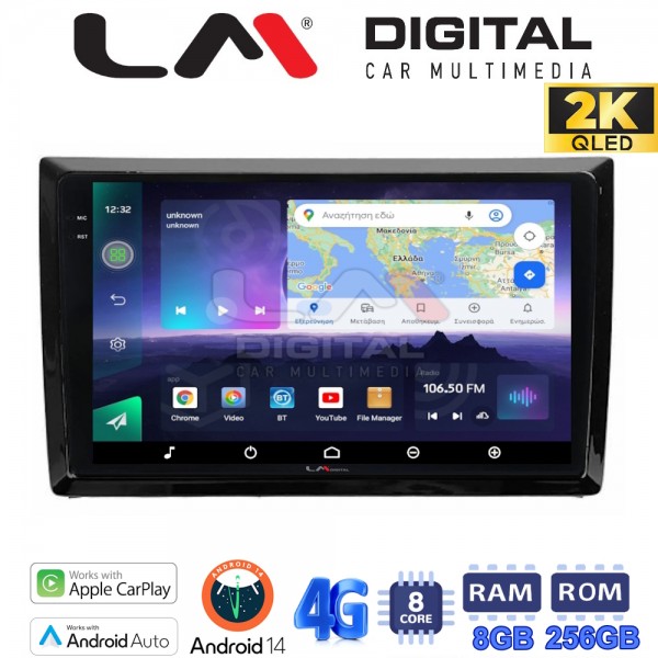 LM Digital - LM ZQ8958 GPS
