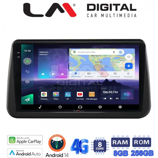 LM Digital - LM ZQ8962 GPS