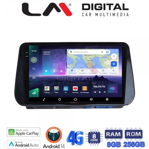 LM Digital - LM ZQ8963 GPS
