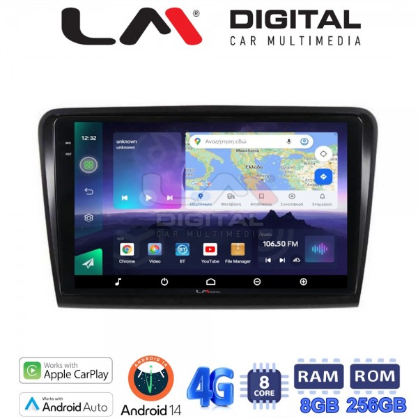 LM Digital - LM ZQ8982 GPS