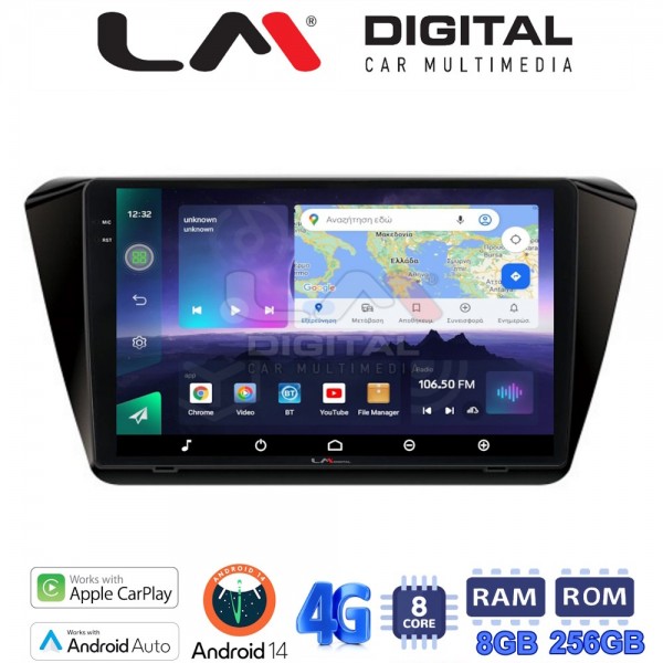 LM Digital - LM ZQ8983 GPS