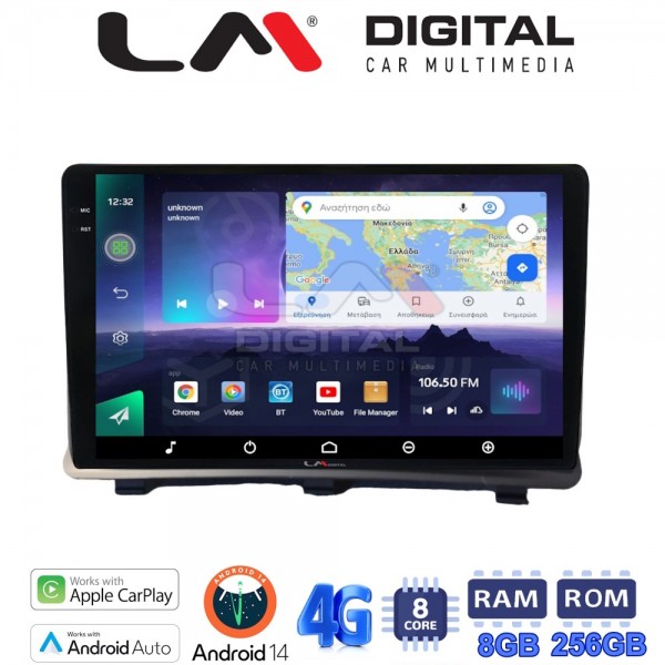 LM Digital - LM ZS8985 GPS