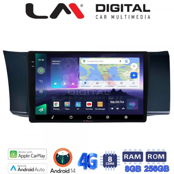 LM Digital - LM ZQ8991 GPS