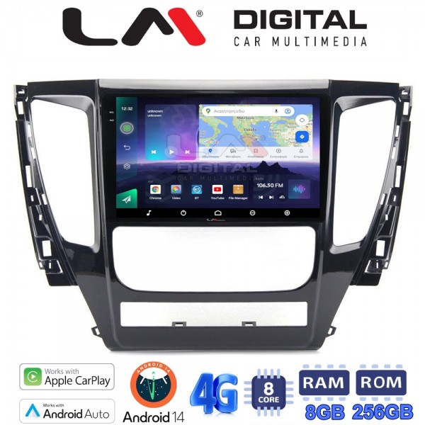 LM Digital - LM ZQ8992 GPS