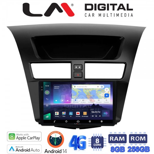 LM Digital - LM ZQ8994 GPS