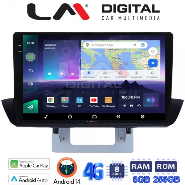 LM Digital - LM ZQ8994UP GPS