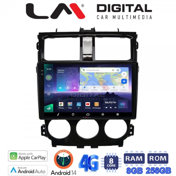 LM Digital - LM ZQ8995 GPS