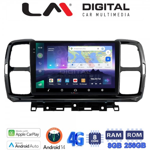LM Digital - LM ZQ8996 GPS