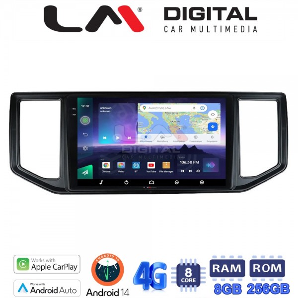 LM Digital - LM ZQ8997 GPS