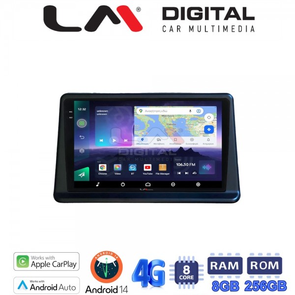 LM Digital - LM ZS8998 GPS