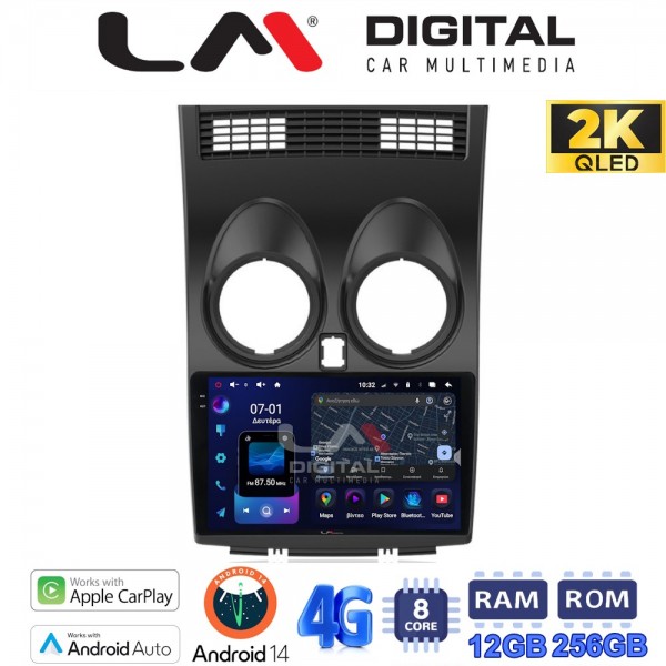 LM Digital - LM ZS8001 GPS