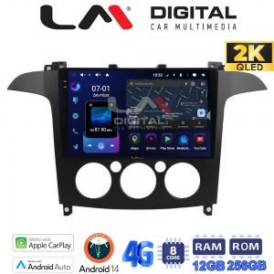 LM Digital - LM ZS8003A GPS