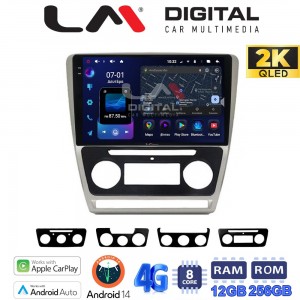 LM Digital - LM ZS8005 GPS