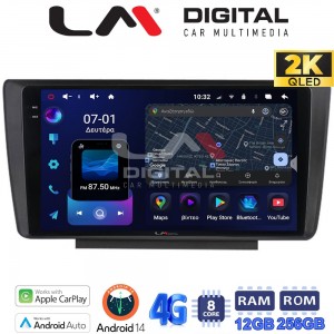 LM Digital - LM ZS8007 GPS