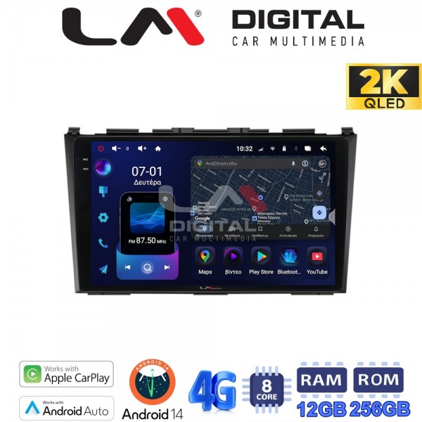 LM Digital - LM ZS8009 GPS