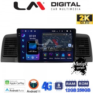 LM Digital - LM ZS8010B GPS