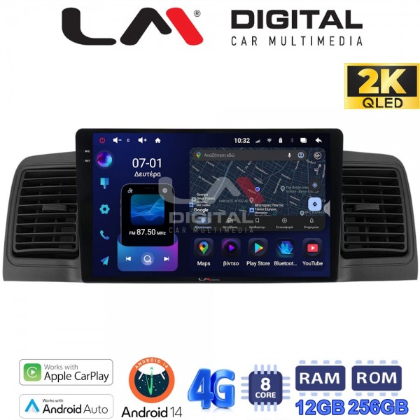 LM Digital - LM ZS8010B GPS