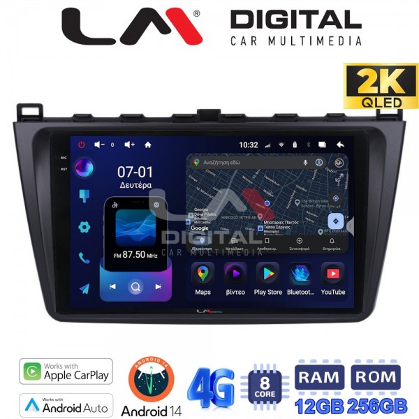 LM Digital - LM ZS8012 GPS