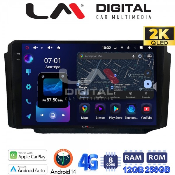 LM Digital - LM ZS8013 GPS