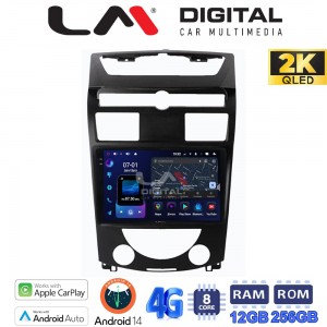 LM Digital - LM ZS8014 GPS