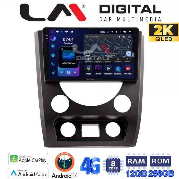LM Digital - LM ZS8014A GPS