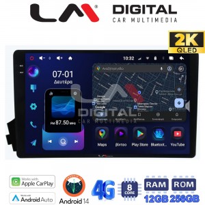 LM Digital - LM ZS8015 GPS