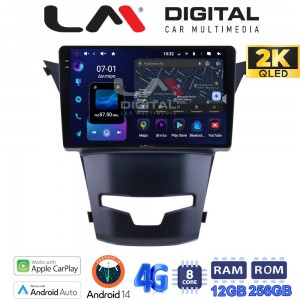 LM Digital - LM ZS8016 GPS