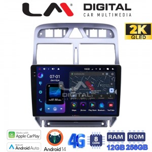 LM Digital - LM ZS8017 GPS