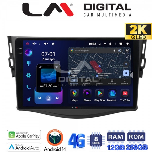 LM Digital - LM ZS8018 GPS